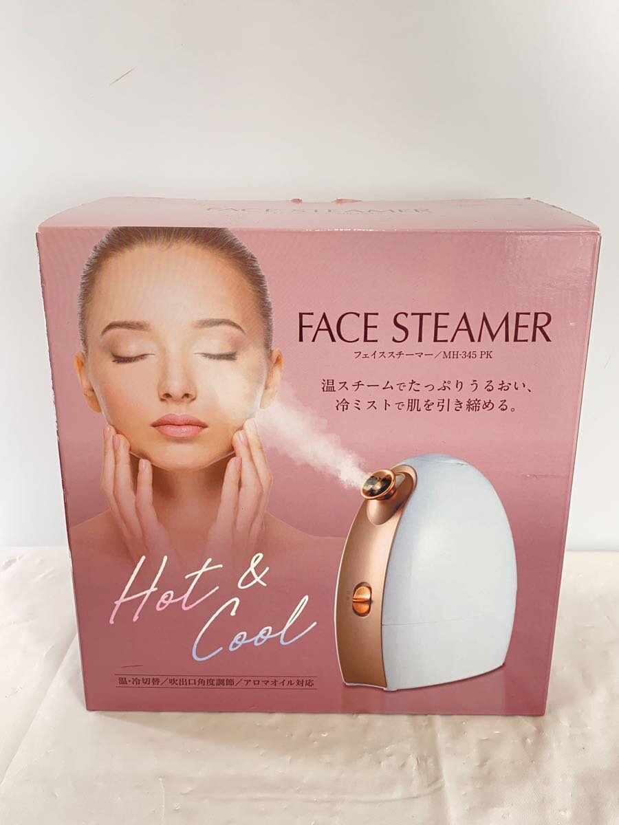 【中古】HIRO Corporation◆美容器具 MH-345PK [ピンク]【家電・ビジュアル・オーディオ】