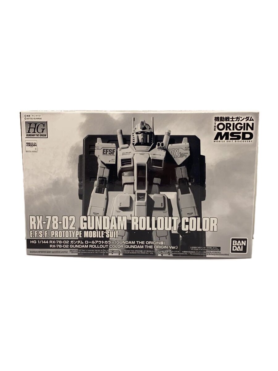【中古】BANDAI SPIRITS◆プラモデル/ガンプラ【ホビー】