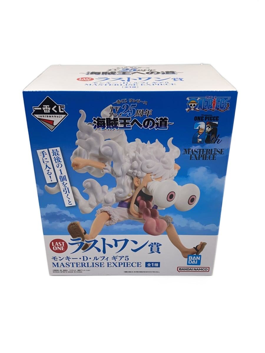 【中古】BANDAI SPIRITS◆ワンピース一番くじ/モンキー・D・ルフィ/ギア5/ラストワン賞/フィギュア【ホビー】