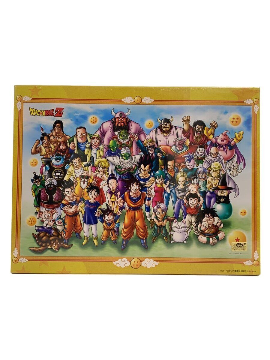 【中古】artbox/ホビーその他/パズル/ドラゴンボールZ//【ホビー】
