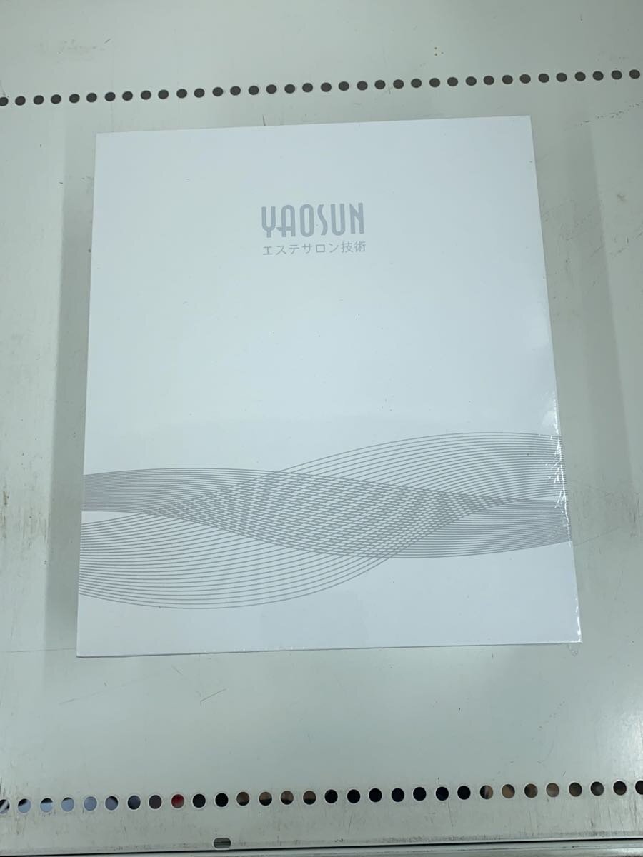 【中古】YAOSUN/理美容品/リフトブラシ 3Dケア【家電・ビジュアル・オーディオ】