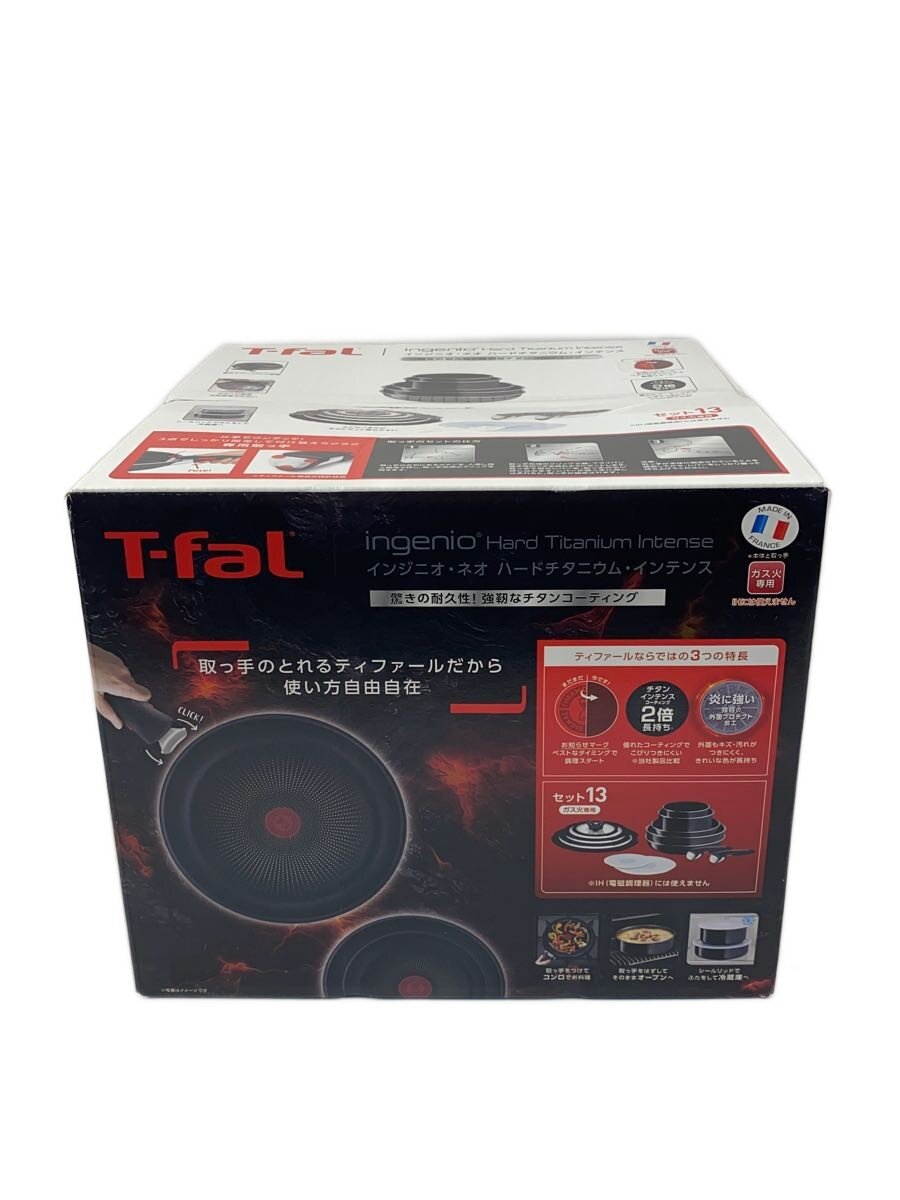 【中古】T-fal◆未当て嵌める/11点以上/BLK/L43892/インジニオネオハードチタニウムインテンス//【勝手もと装置】