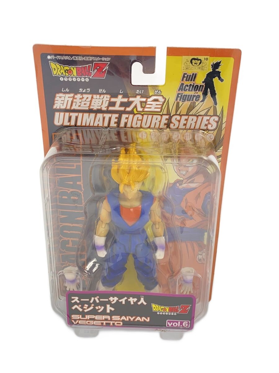 楽天市場】美品 バンダイ 超戦士大全 SUPER BATTLE COLLECTION