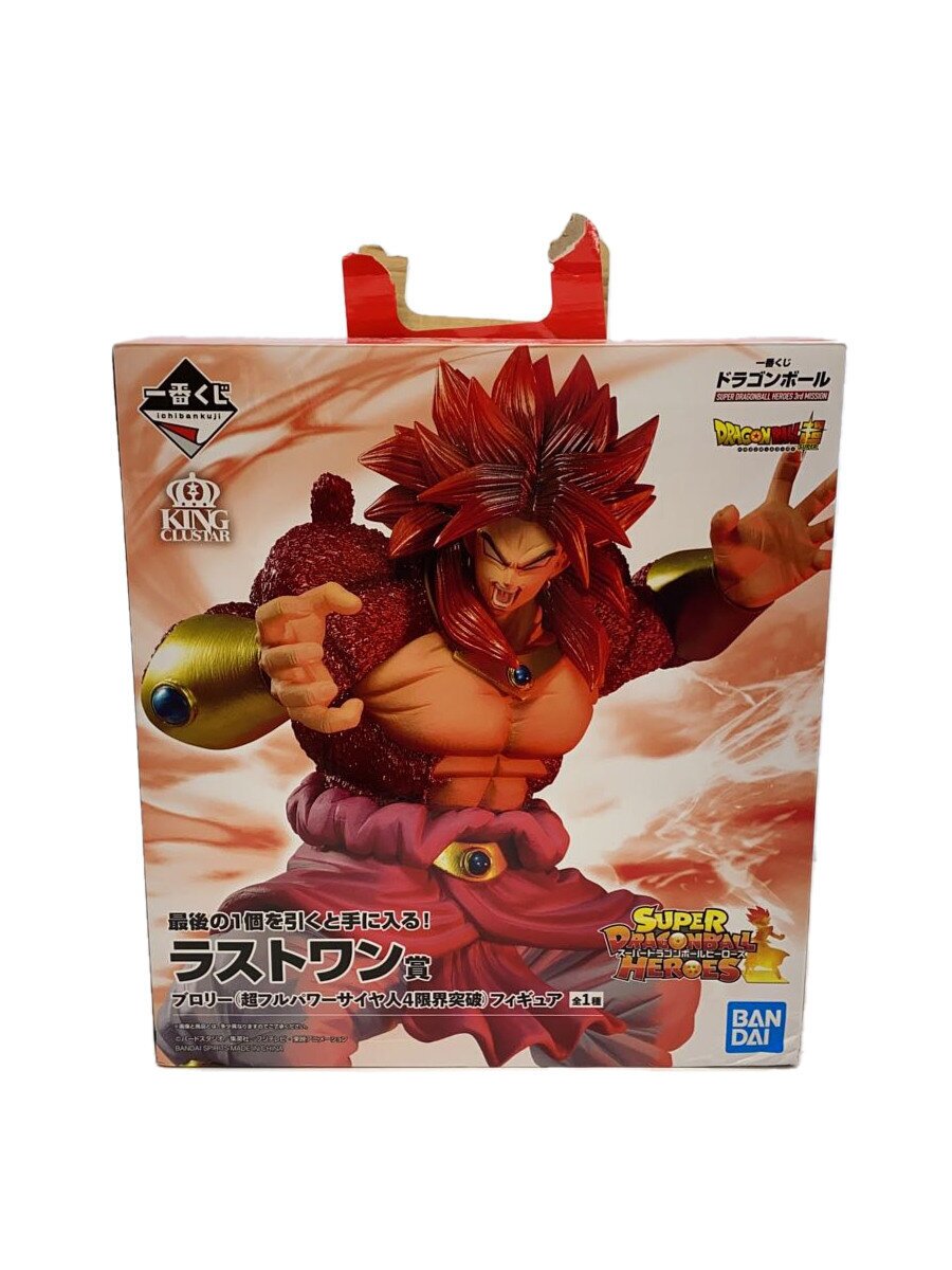 【中古】BANDAI SPIRITS◆フィギュア/コミック&アニメ/一番くじ/ブロリー(超フルパワーサイヤ人4限界突破)ラストワン【ホビー】｜2ｎｄ STREET 店