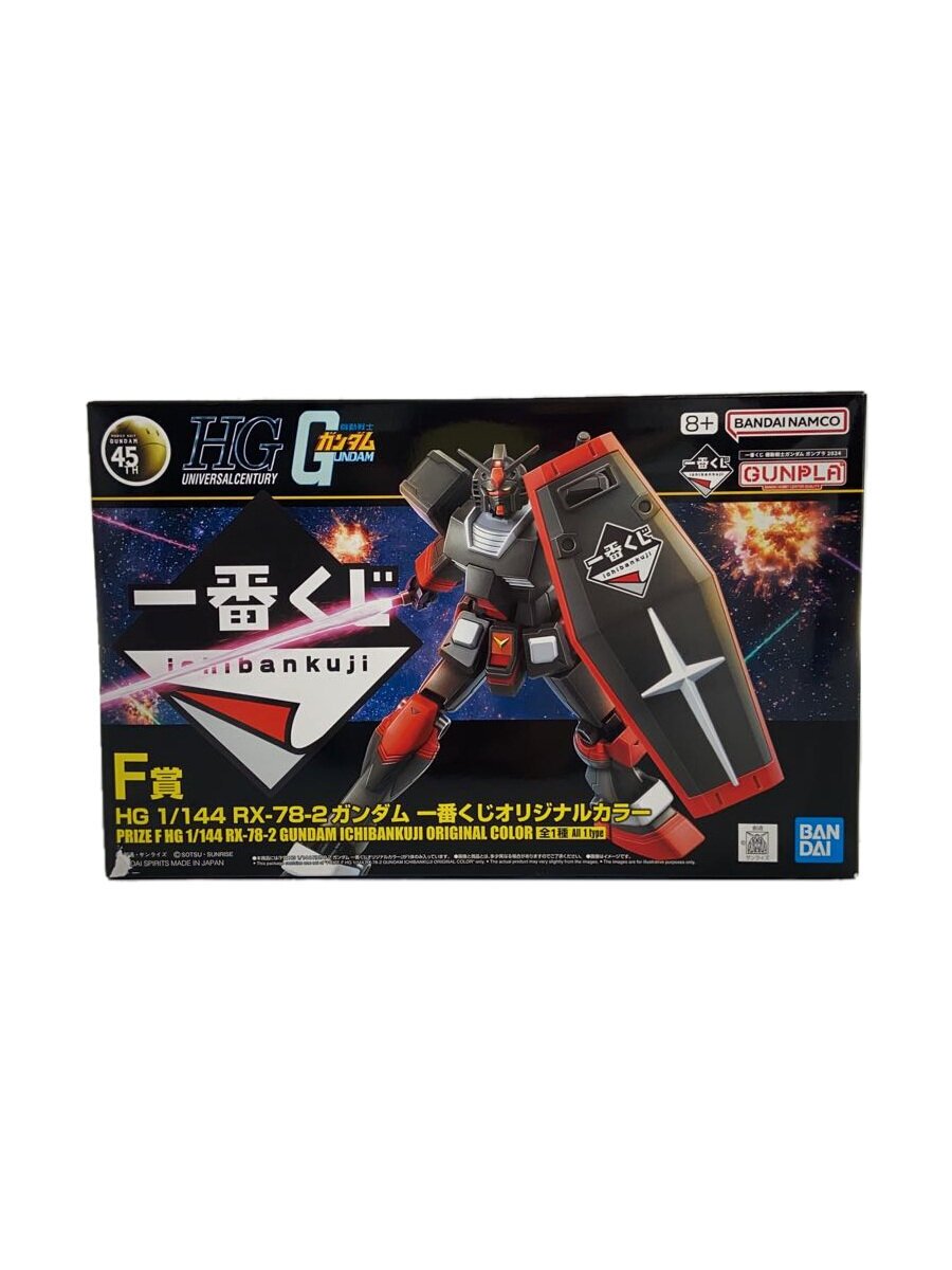 【中古】BANDAI SPIRITS◆プラモデル/ガンプラ/64640【ホビー】