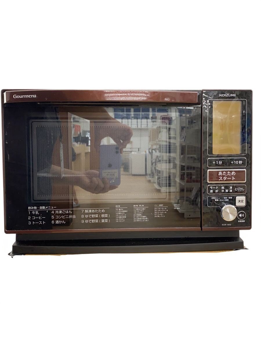 【中古】KOIZUMI◆オーヴン領域 グルメナ KOR-1602【家電・視覚的・オーディオ】