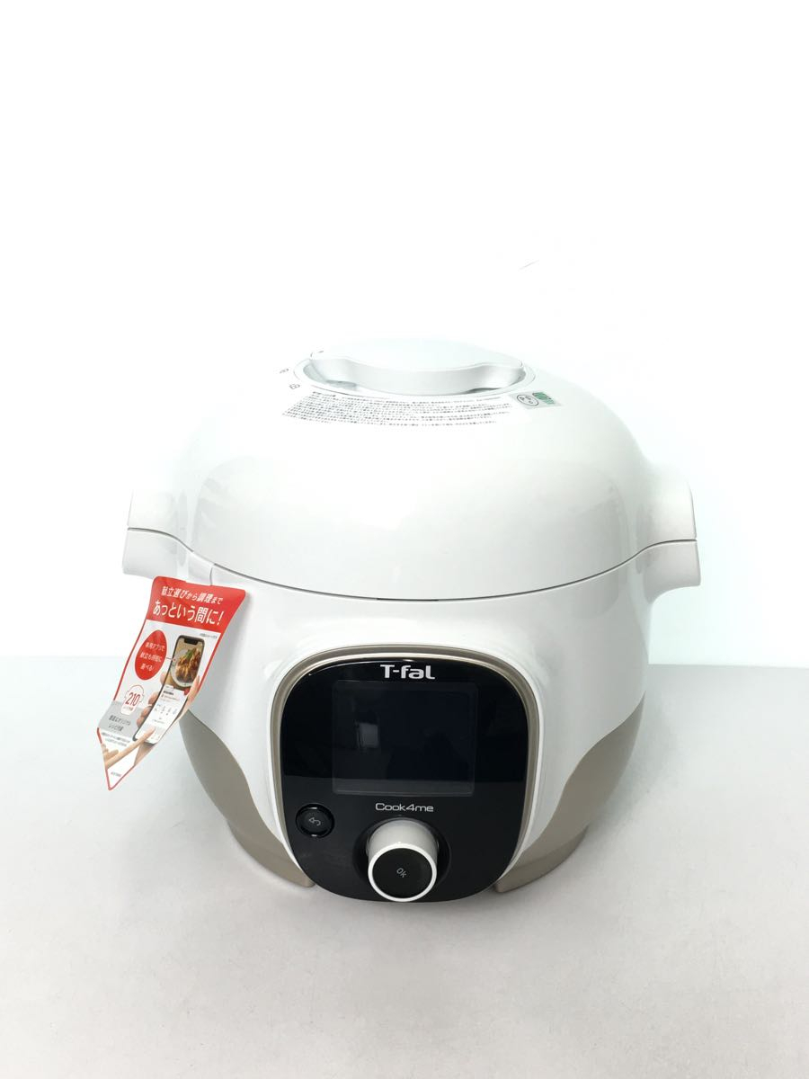 T-fal - 新品 ティファール クックフォーミー 3L CY8701JP T-falの+