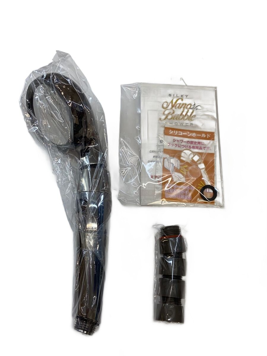 【中古】Arromic◆二階建てバス・室内用便器・洗面・洗い濯ぎ備品/JSNB2-GS【室内装飾小物・日用雑貨】