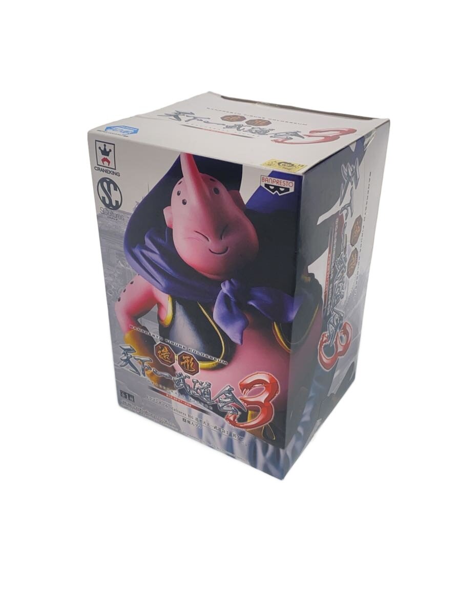 【中古】ドラゴンボール フィギュア 造形天下一武道会3 魔人ブウ【ホビー】