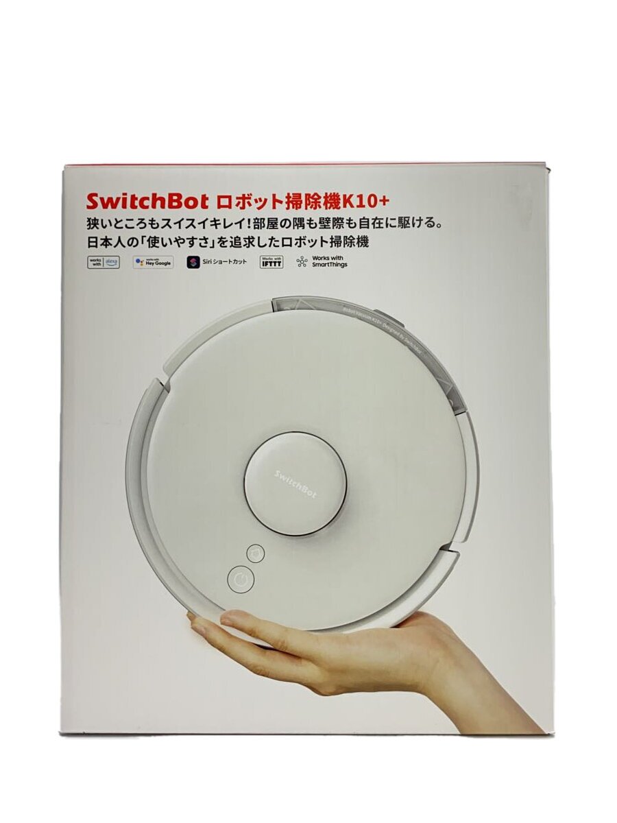 【中古】SWITCHBOT◆掃除機 K10+ W3011020【家電・ビジュアル・オーディオ】