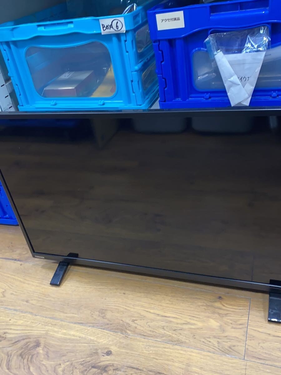 【中古】TOSHIBA◆薄型テレビ・液晶テレビ REGZA S24 32S24【家電・ビジュアル・オーディオ】 15,862円