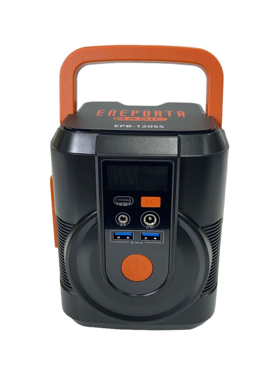 【中古】クマザキエイム◆簡単ポータブル電源、ソーラーパネルセット/生活家電その他/EPB-120SS【家電・ビジュアル・オーディオ】