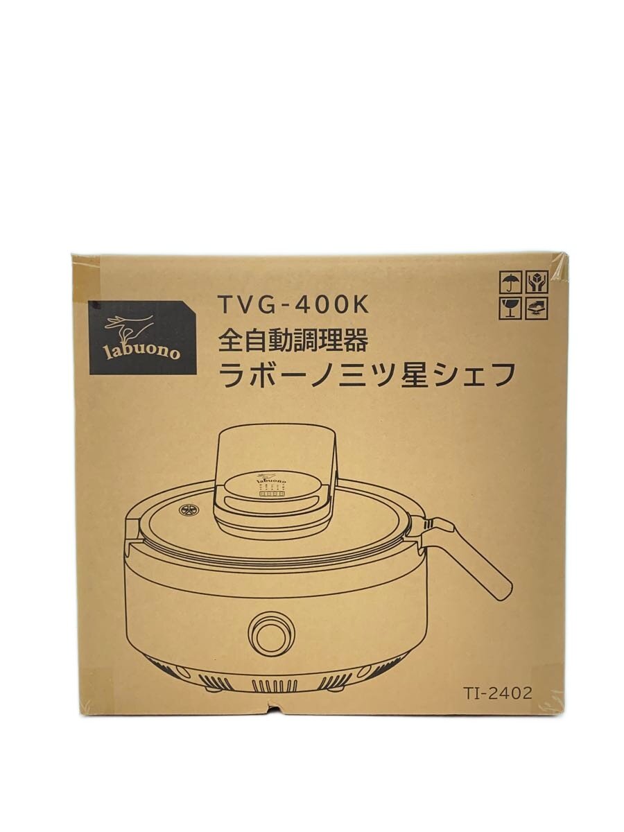 【中古】調理家電その他/TVG-300K【家電・ビジュアル・オーディオ】