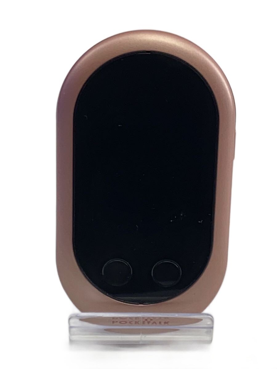 【中古】POCKETALK/翻訳機【家電・ビジュアル・オーディオ】
