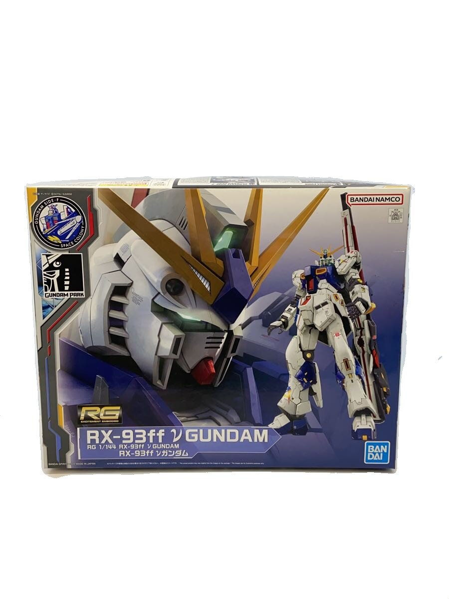 【中古】BANDAI SPIRITS◆プラモデル/ガンプラ/RX-93ff νガンダム【ホビー】
