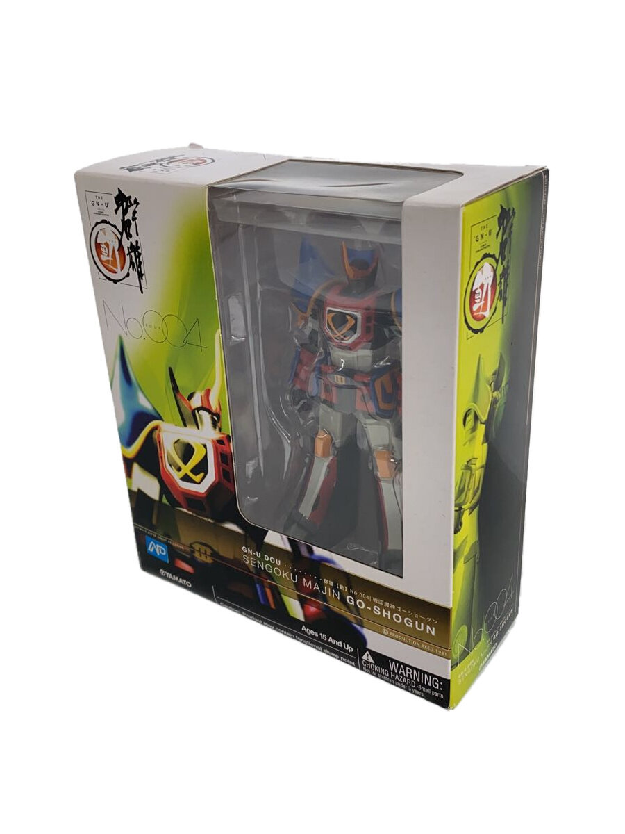 【中古】YAMATO/群雄【動】No.004 戦国魔神ゴーショーグン/GO-SHOGUN/未開封品【ホビー】画像