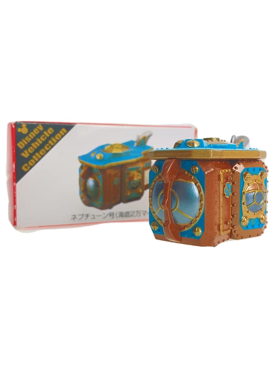 【中古】TAKARA TOMY◆ミニカー/ネプチューン/海底2万マイル【ホビー】画像