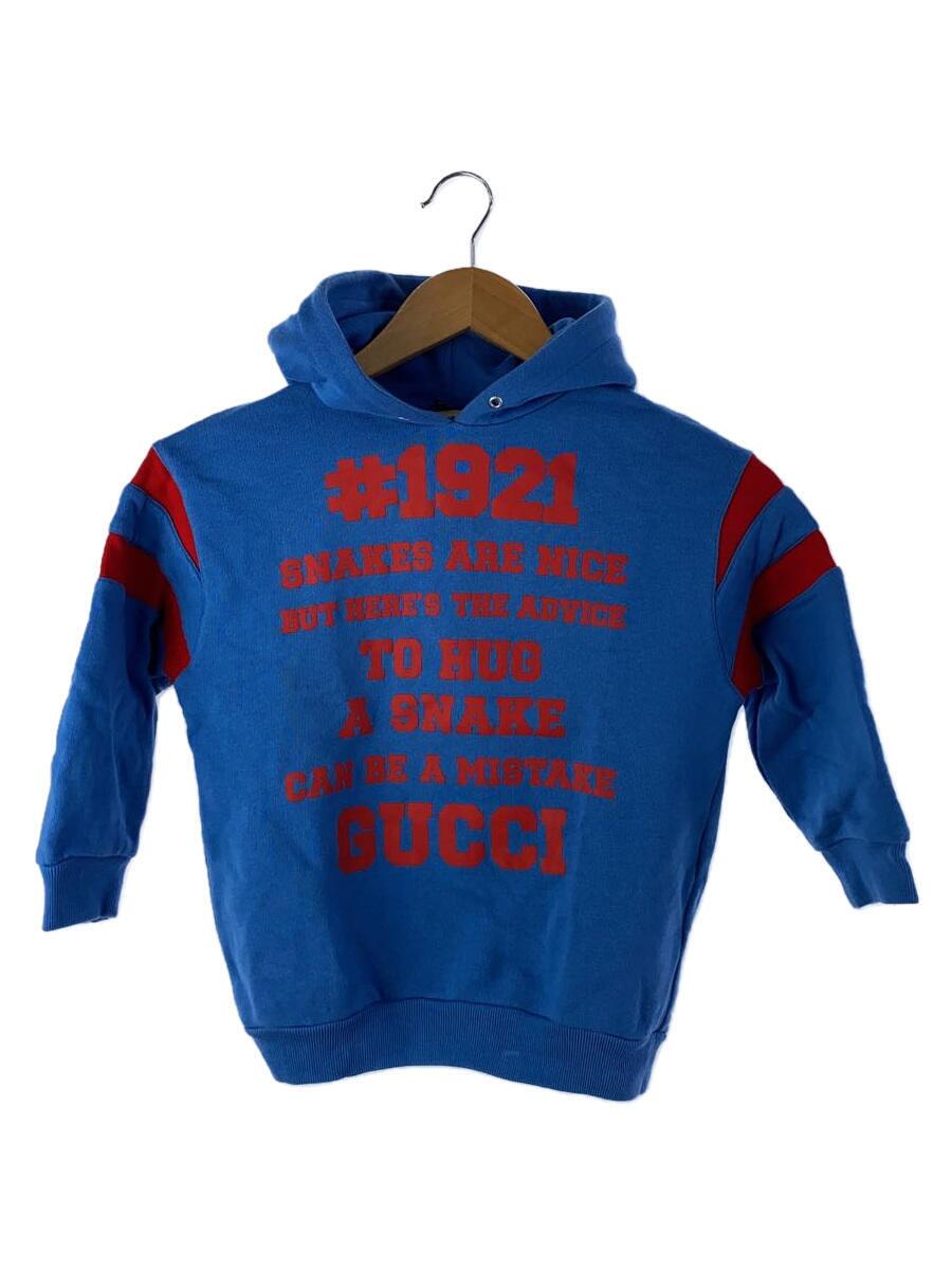 【中古】GUCCI◆パーカー/110糎/綿織物/BLU【キッズ】