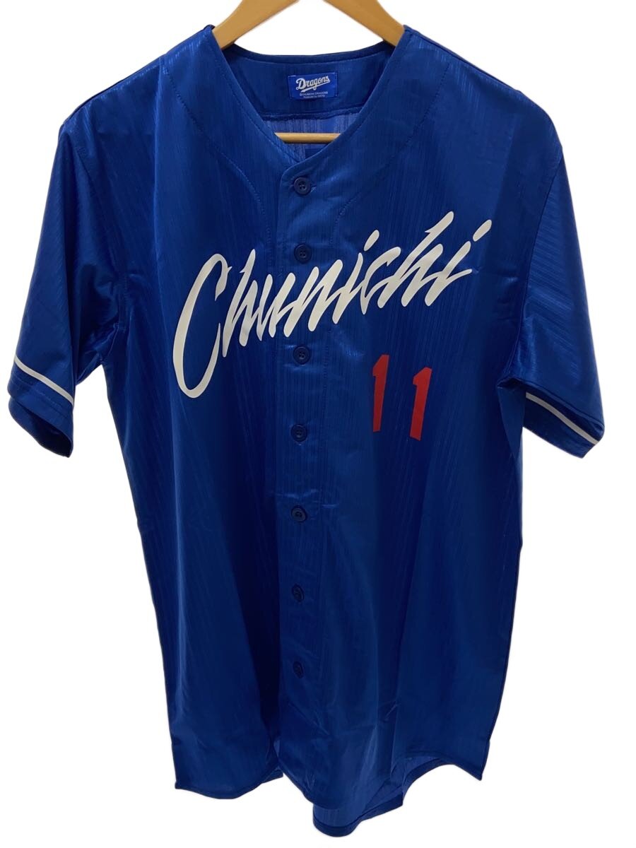 楽天市場】福留孝介 中日ドラゴンズ グッズ ユニフォーム/ジャージ