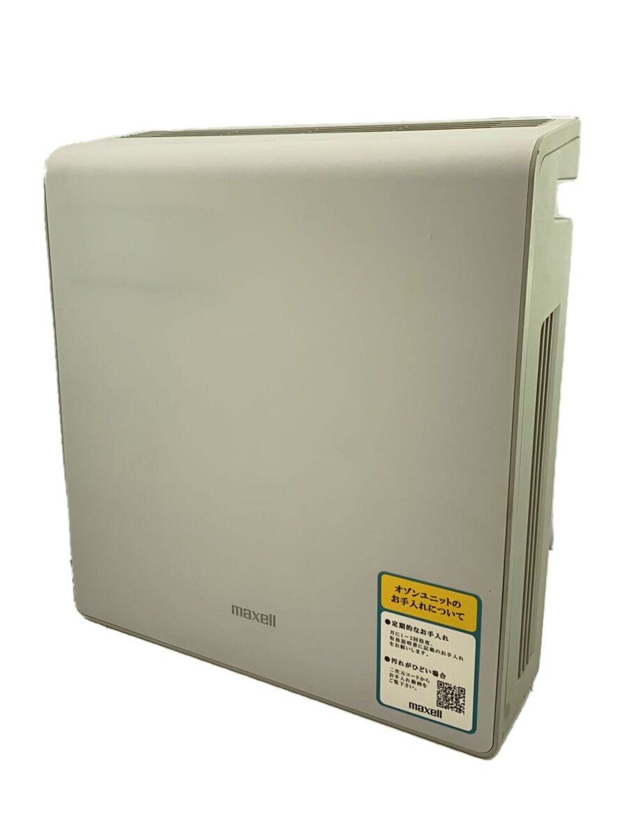 【中古】maxell◆オゾン除菌消臭器 MXAP-AE400【家電・ビジュアル・オーディオ】|2nd STREET 店