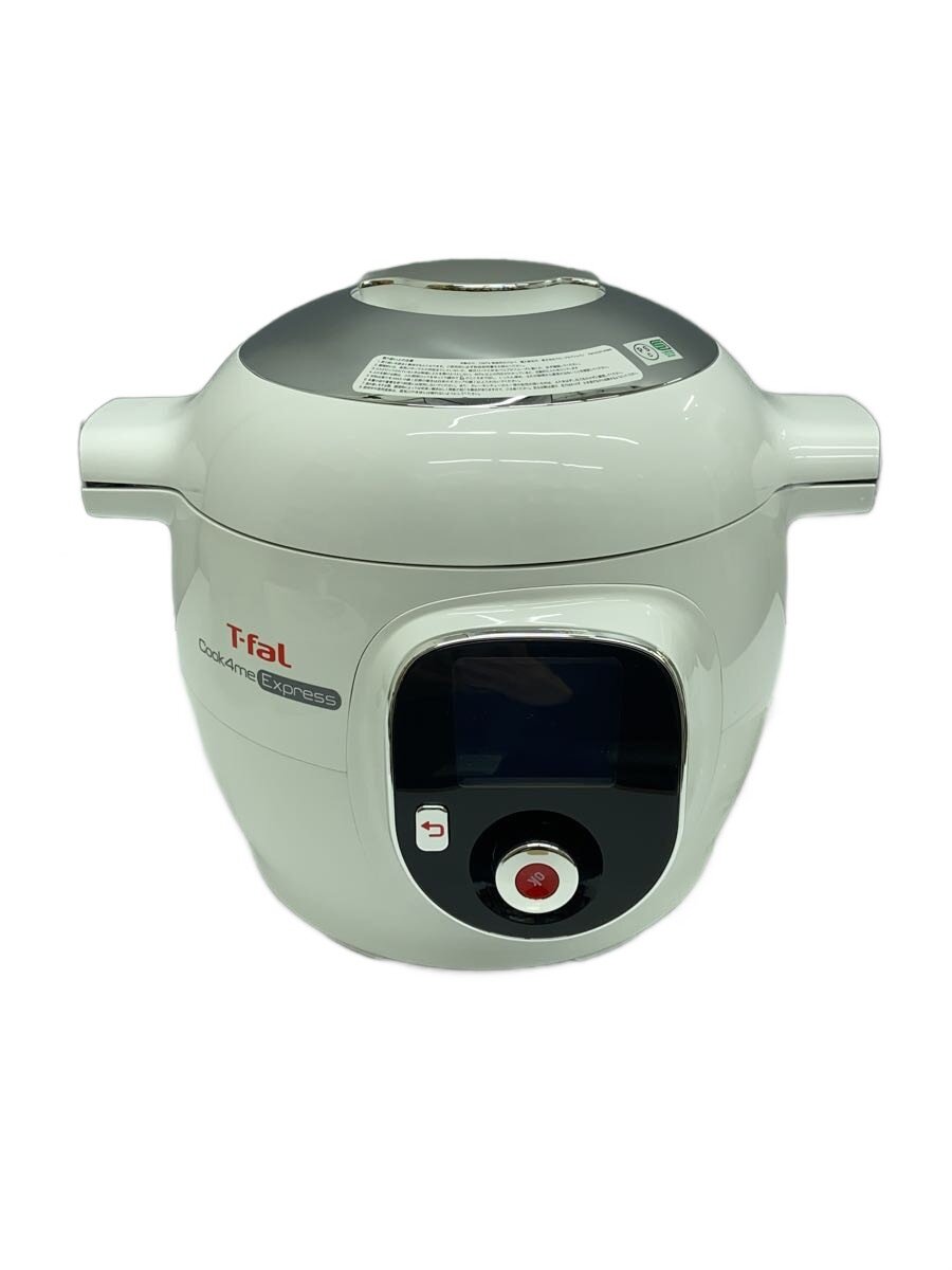 【中古】T-fal◆余分の物膳立て家電 クックフォーミー 急行列車 CY8511JP//【家電・視覚的・オーディオ】