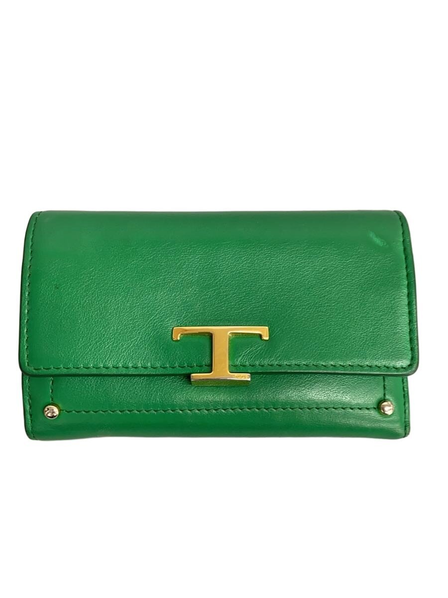 【中古】TOD&rsquo;S◆Tタイムレス/3つ折り財布/レザー/GRN/無地/レディース/XAWTSAB3302【服飾雑貨他】｜2ｎｄ STREET 店