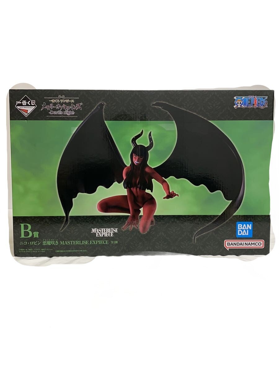 【中古】BANDAI SPIRITS◆B賞 ニコ・ロビン 悪魔咲き MASTERLISE EXPIECE/フィギュア【ホビー】