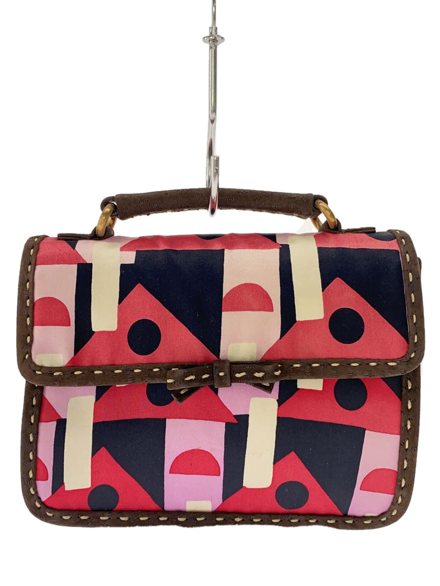 【中古】PRADA◆ハンドバッグ/ナイロン/マルチカラー/総柄//【バッグ】|2nd STREET 店