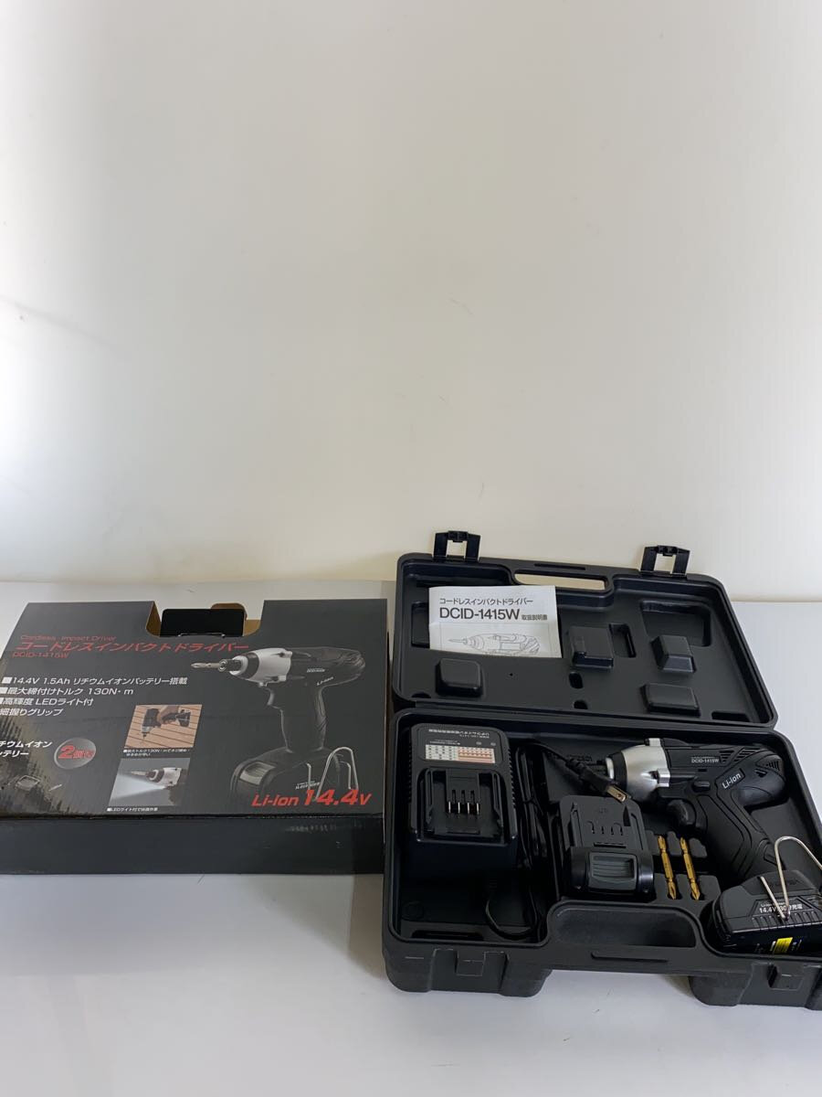 【中古】SHINKO◆電動物の具/DCID-1415W//IMD【DIY装置】