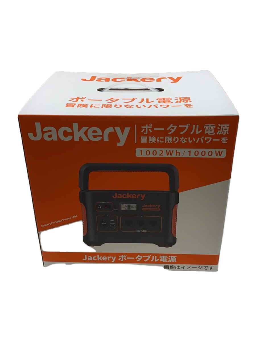 【中古】難民キャンプ設備余分の物/BLK/PTB101【運動競技】
