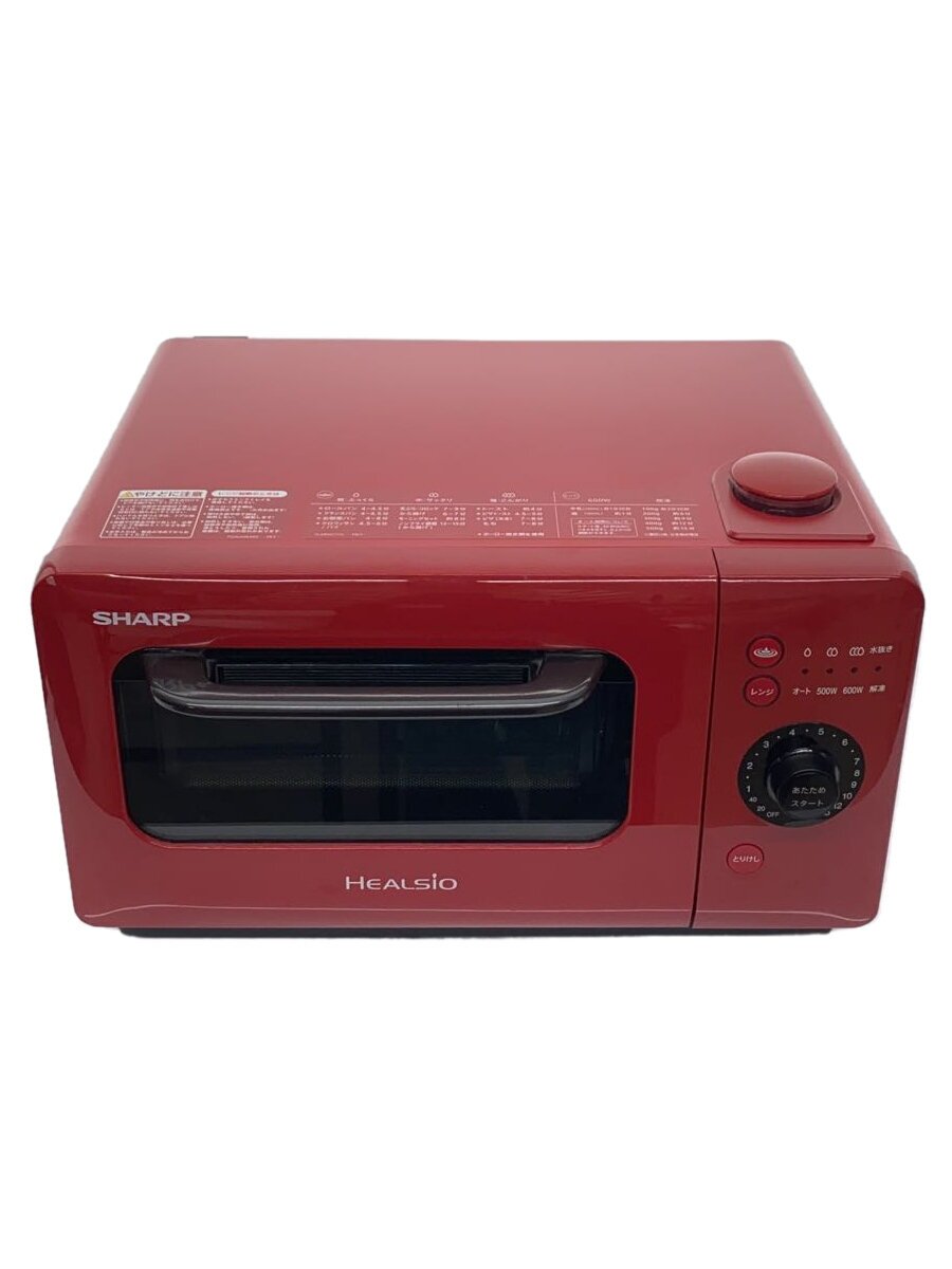 【中古】SHARP◆電子レンジ・オーブンレンジ ヘルシオ グリエレンジ AX-HR2-R [レッド系]【家電・ビジュアル・オーディオ】
