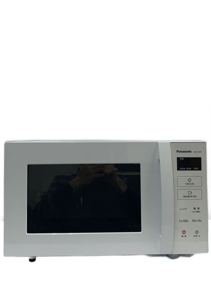 【中古】Panasonic◆陰電子領域 NE-FL100-W【家電・視覚的・オーディオ】