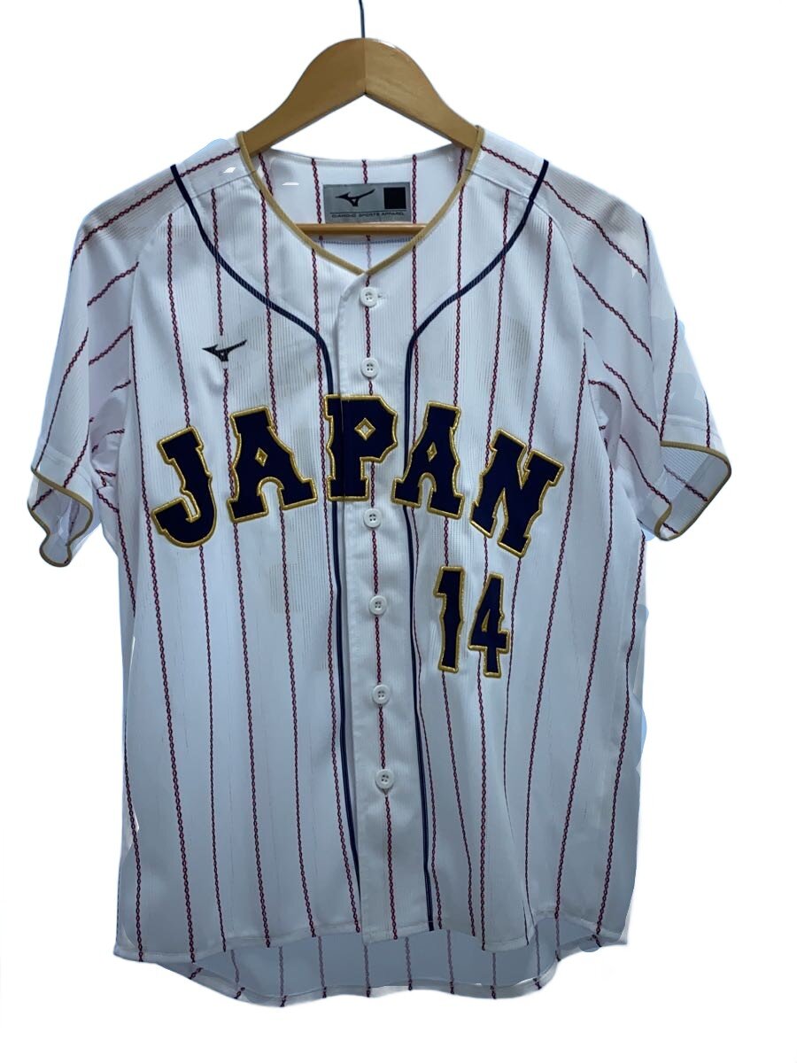 楽天市場】MIZUNO / ミズノ2023 WORLD BASEBALL CLASSIC日本代表 侍