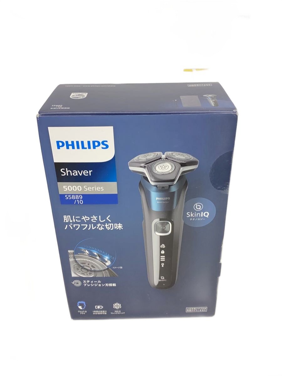 【中古】PHILIPS◆シェーバー S5889/10【家電・ビジュアル・オーディオ】 9,060円