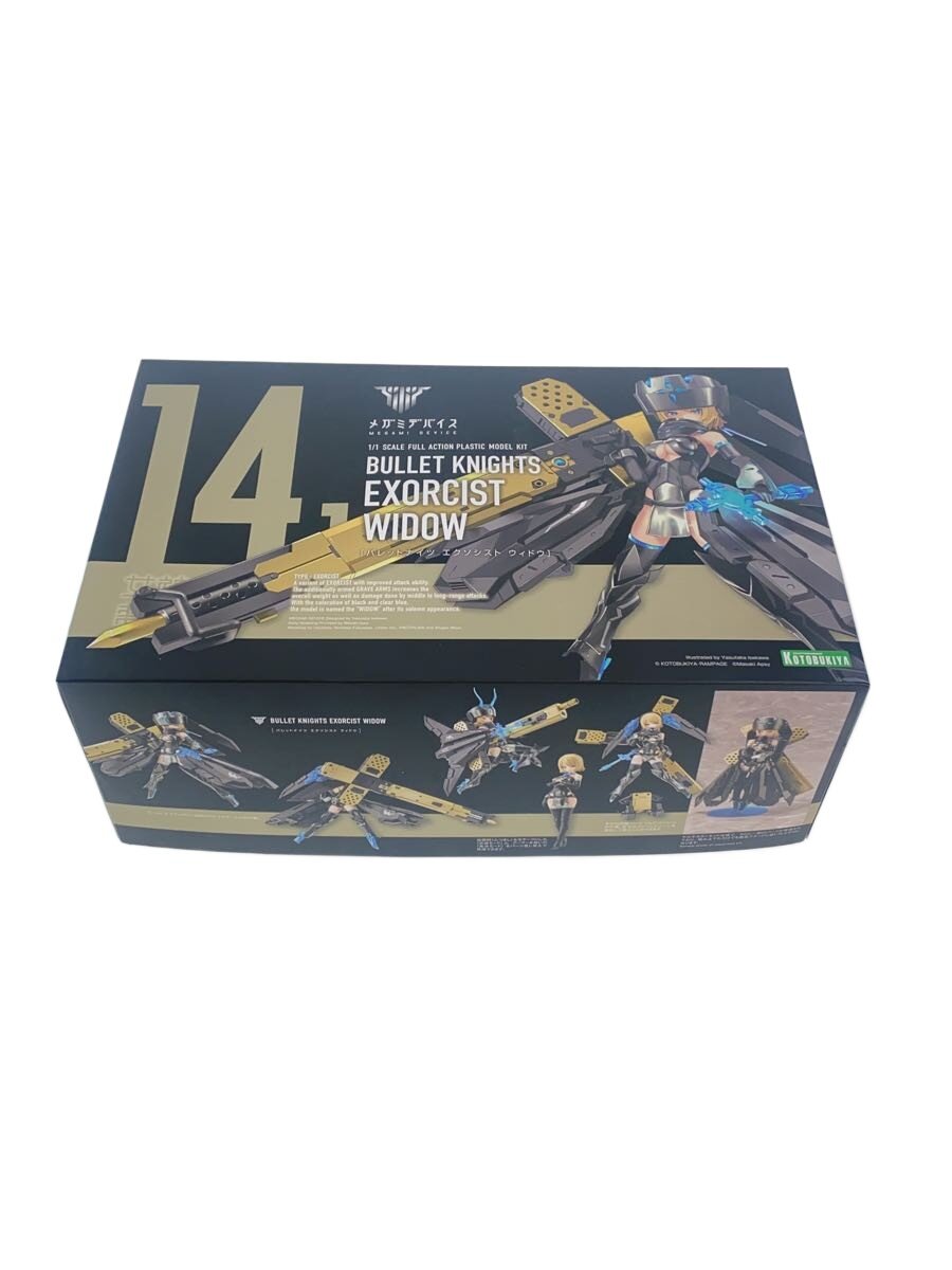 【中古】KOTOBUKIYA◆メガミデバイス バレットナイツ エクソシスト ウィドウ KP633【ホビー】 9,460円