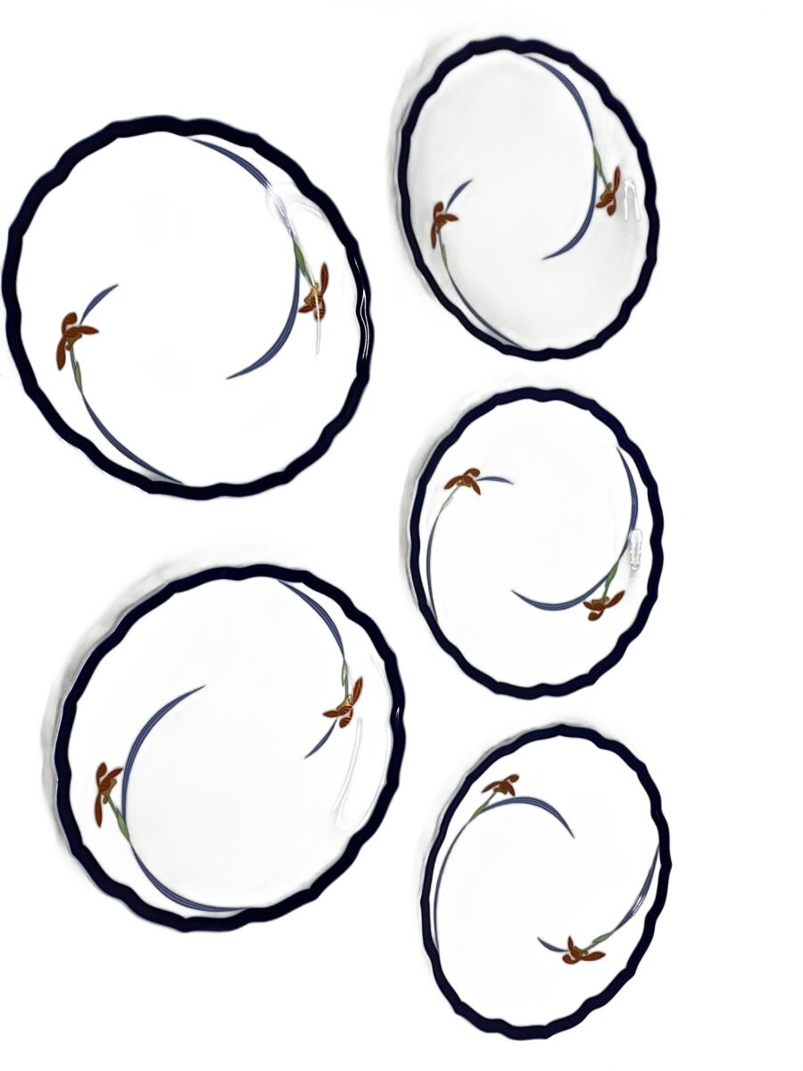 【中古】香蘭社◆皿/5点セット/WHT【キッチン用品】
