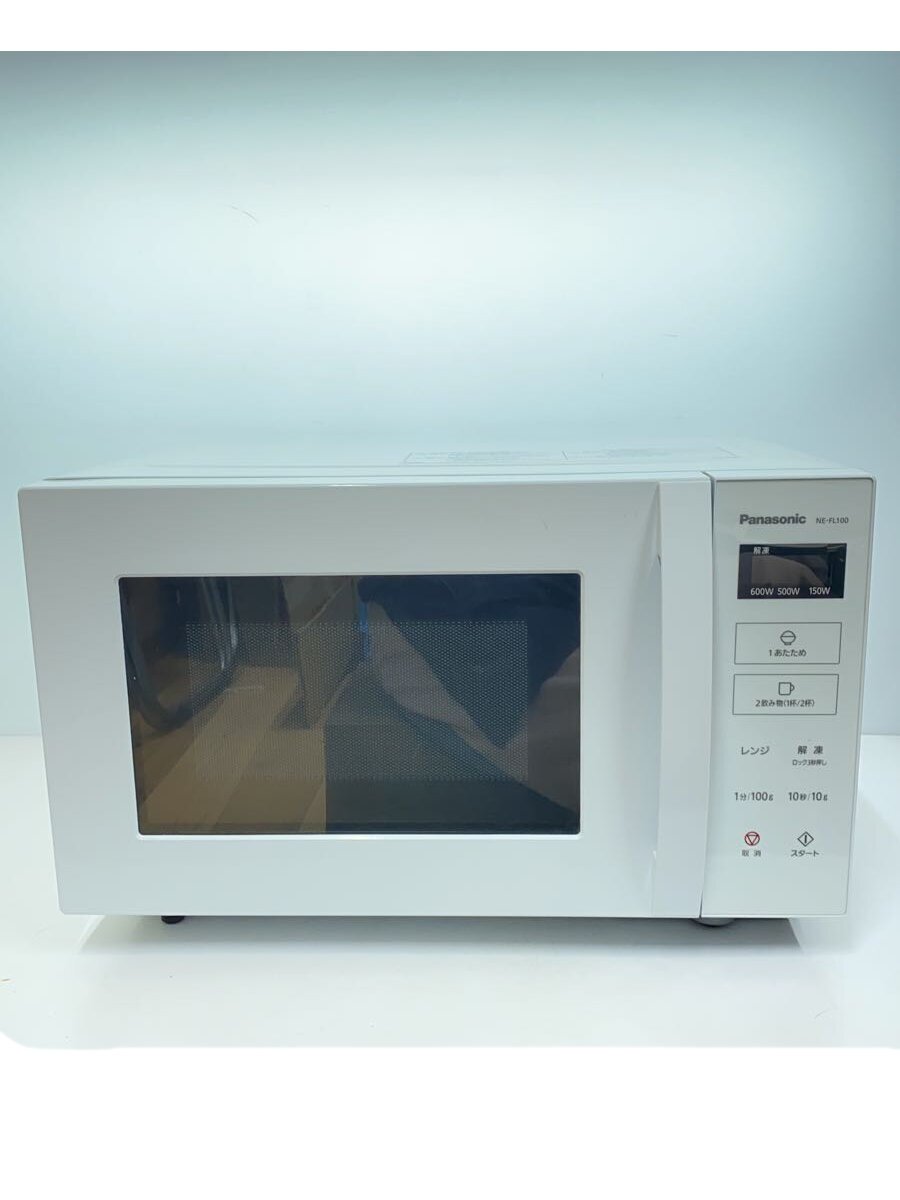 【中古】Panasonic◆電子レンジ NE-FL100-W【家電・ビジュアル・オーディオ】