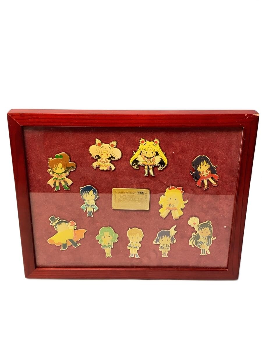 【中古】2002年会場限定/セラミュ10周年ピンズセット/美少女戦士セーラームーン//【ホビー】|2nd STREET 店