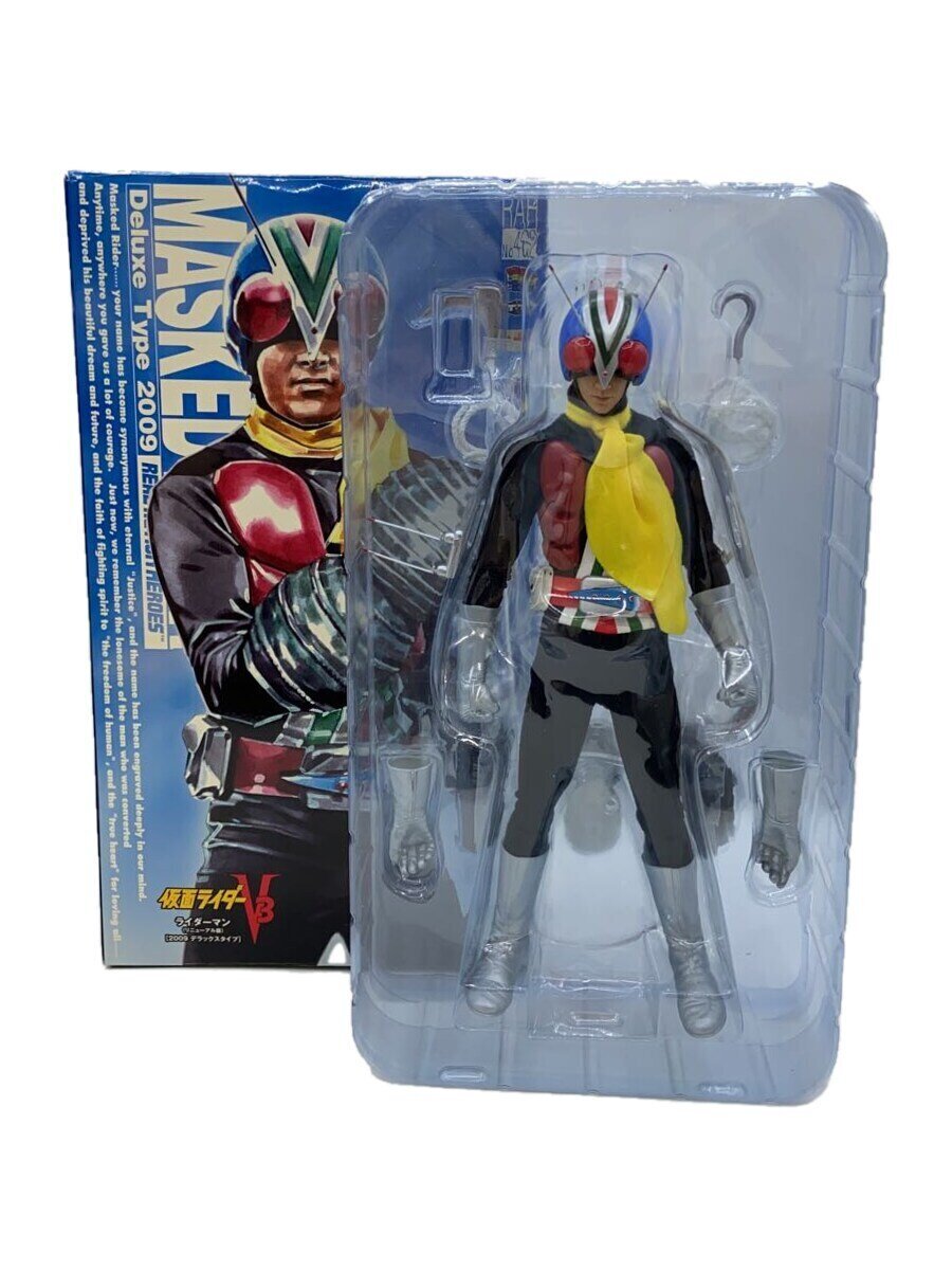 楽天市場】東宝映画 ヤマトタケル ヤマタノオロチ ソフビ【中古