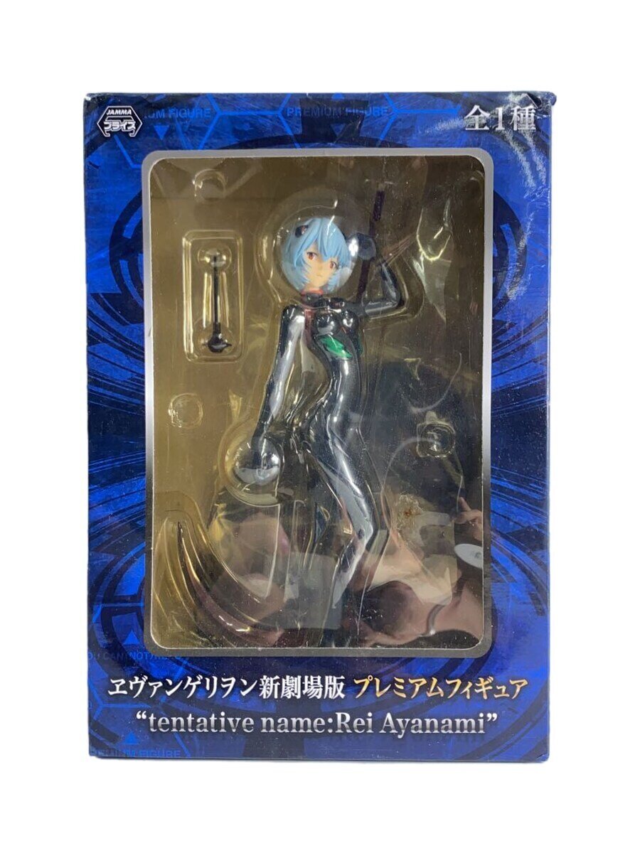 楽天市場】HELLO! GOOD SMILE 綾波レイ エヴァンゲリオン フィギュア