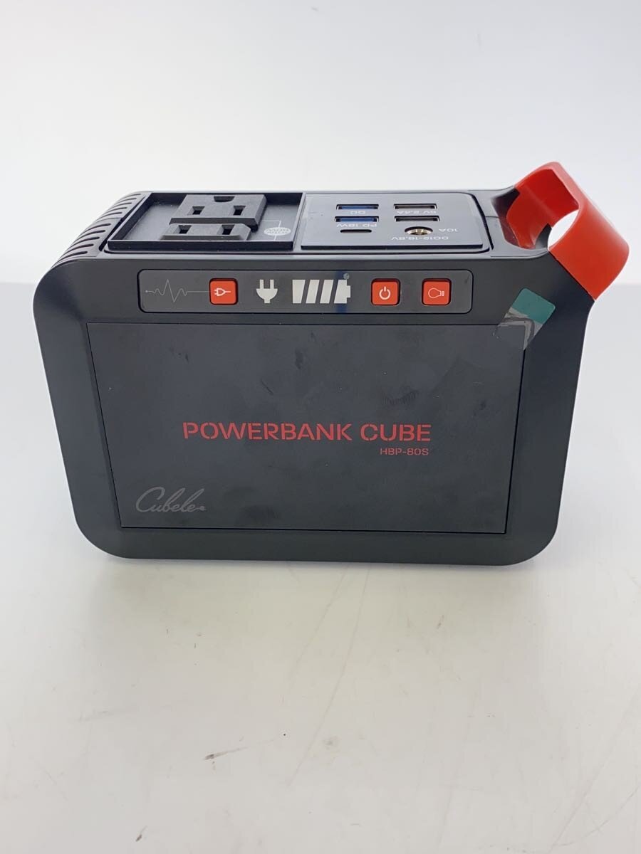 【中古】INBES◆生きて行く家電余分の物/HBP-80S/携帯型ワット数【家電・視覚性・オーディオ】