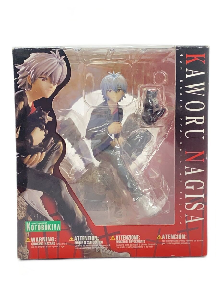 【中古】KOTOBUKIYA◆フィギュア/コミック&アニメ【ホビー】