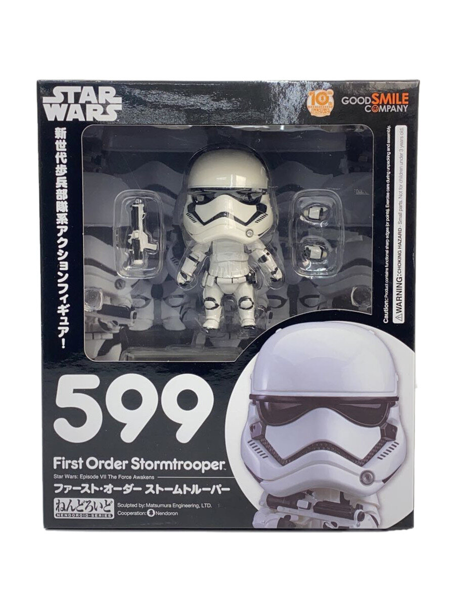 【中古】GOOD SMILE COMPANY◆フィギュア/ねんどろいど/ファースト・オーダー・ストームトルーパー//【ホビー】 4,301円