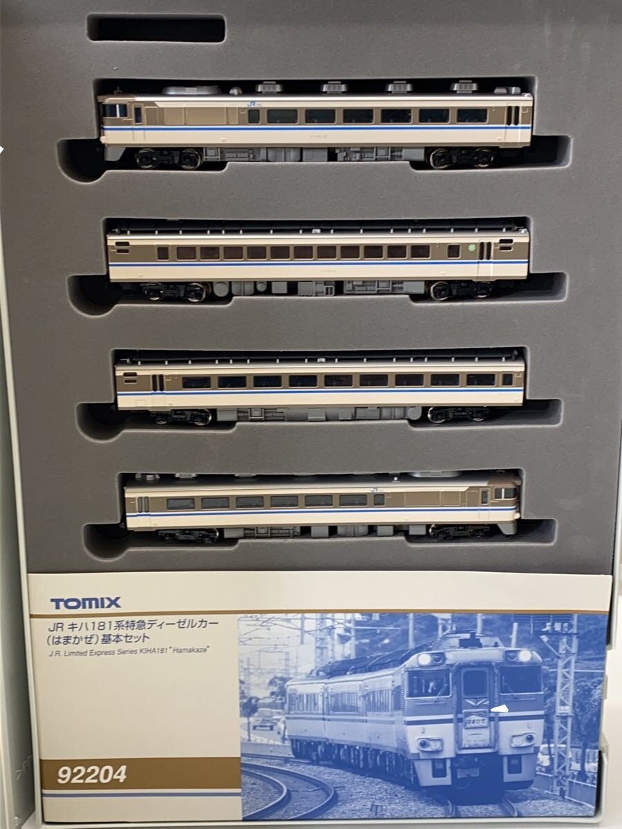 【楽天市場】【中古】TOMIX ホビーその他/92204【ホビー】：2nd STREET 楽天市場店