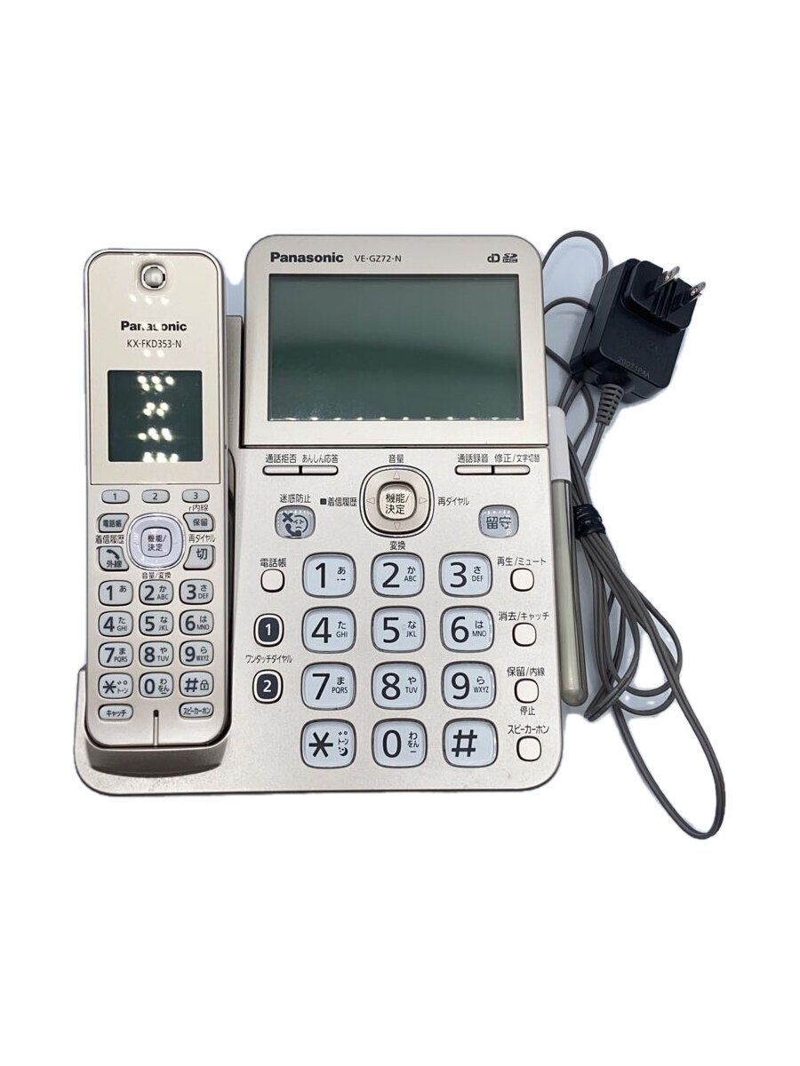 【中古】Panasonic◆電話 RU・RU・RU VE-GZ72DL-N [三鞭酒ゴールド]【家電・視覚性・オーディオ】