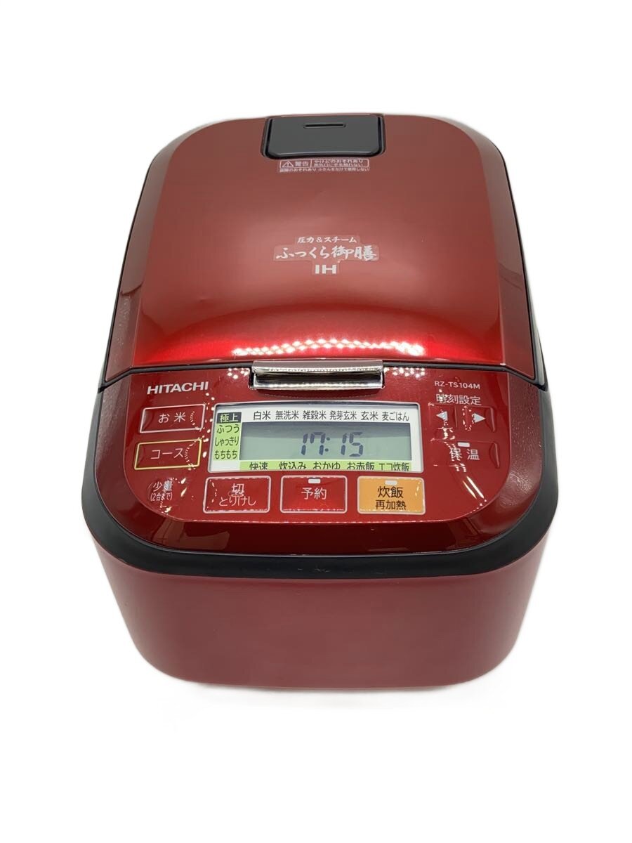 【中古】HITACHI◆炊飯器 RZ-TS104M【家電・視覚的・オーディオ】