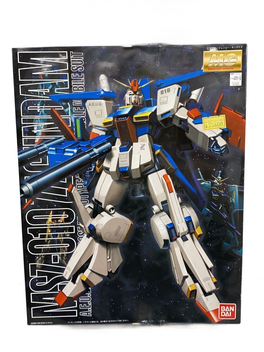【中古】BANDAI◆プラモデル/ガンプラ【ホビー】