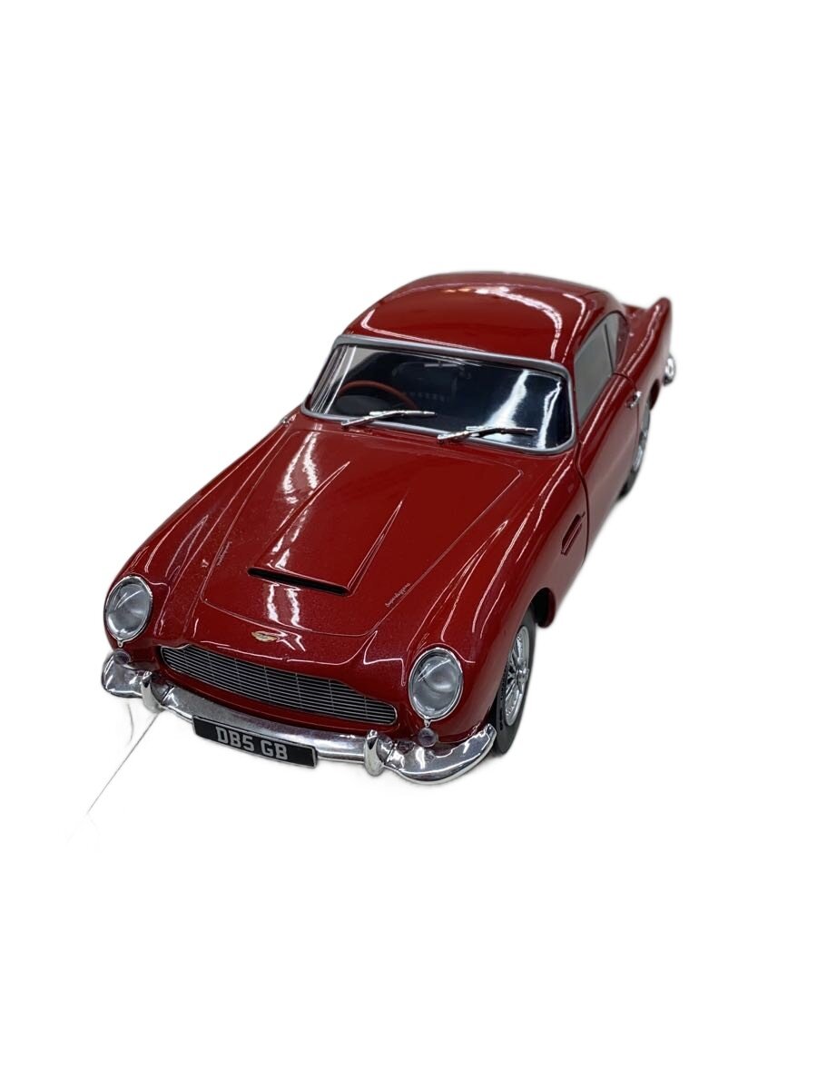 【中古】男の子【ホビー】