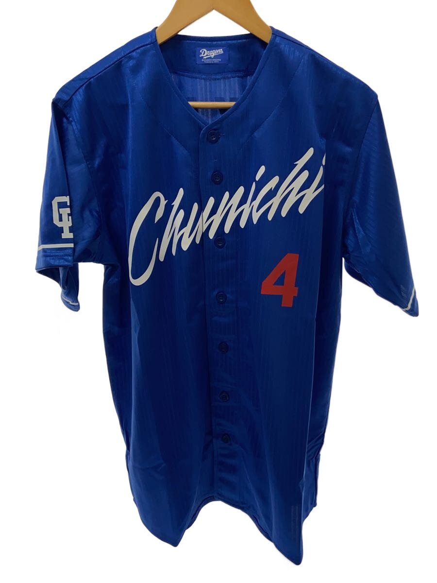 楽天市場】中日ドラゴンズ グッズ ドアラ ユニフォーム/ジャージ