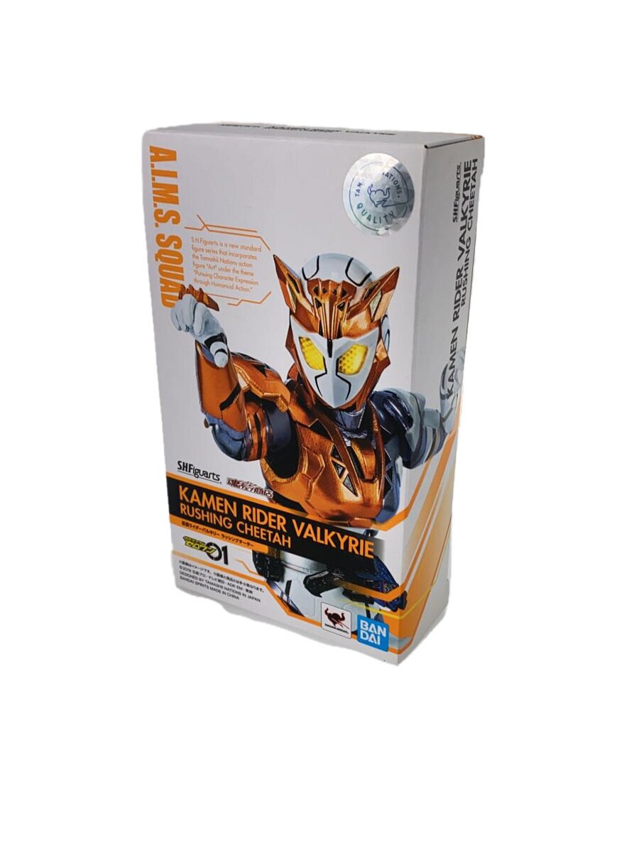 【中古】BANDAI SPIRITS◆S.H.Figuarts/仮面ライダーバルキリー ラッシングチーター//【ホビー】